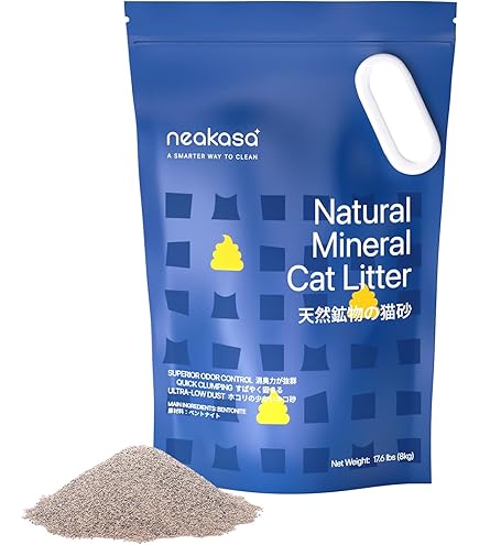 Amazon.co.jp: Neakasa M1 全自動猫トイレ専用ゴミ袋 2ロール 30枚入